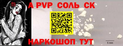 дмт Туймазы