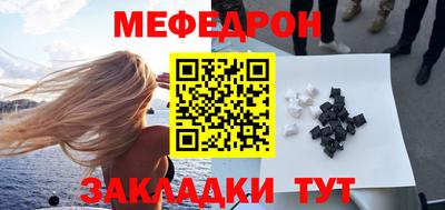 PSILOCYBIN Тулун