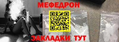 метадон Тула