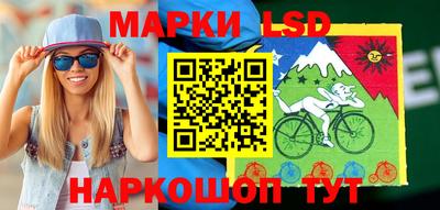 бутик Уссурийск