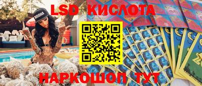 героин Усть-Джегута