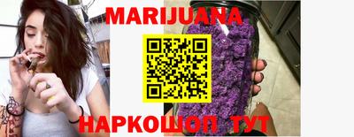 PSILOCYBIN Тулун