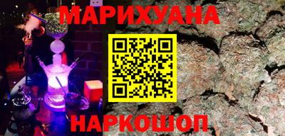 PSILOCYBIN Тулун