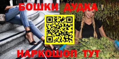 PSILOCYBIN Тулун