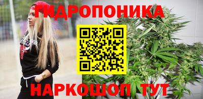 героин Усть-Джегута