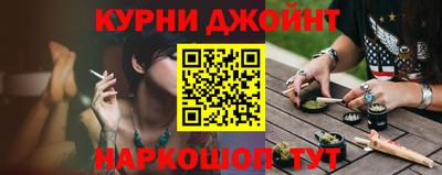 героин Усть-Джегута