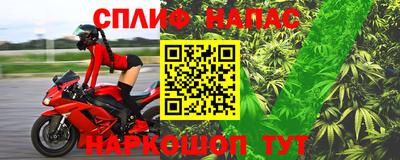 метадон Тула