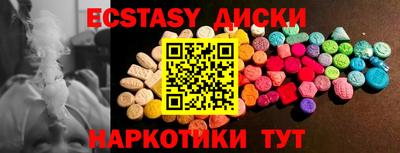 дмт Туймазы