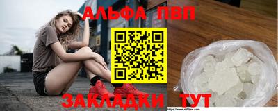 метадон Тула