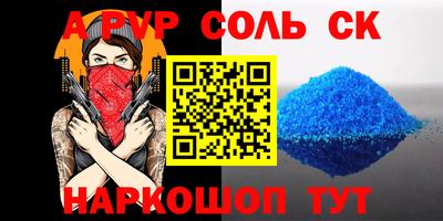 метадон Тула