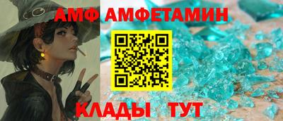мдма Усть-Илимск