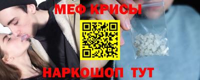 метадон Тула