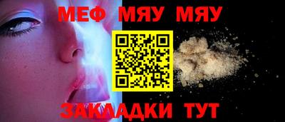 дмт Туймазы