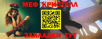 метадон Тула